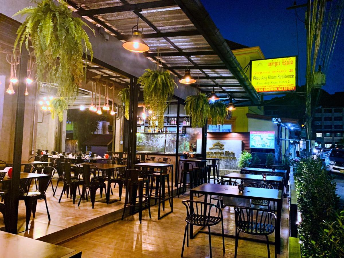 Phou Ang Kham 2 Hotel Ванг-Виенг Экстерьер фото